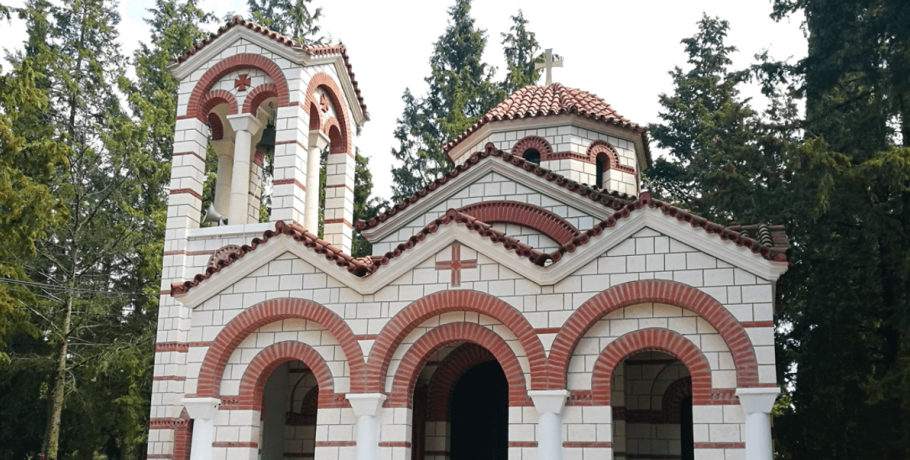 Πανηγυρίζει ο Ιερός Κοιμητηριακός Ναός Αγίου Λαζάρου (Α' Κοιμητηρίου) Γιαννιτσών