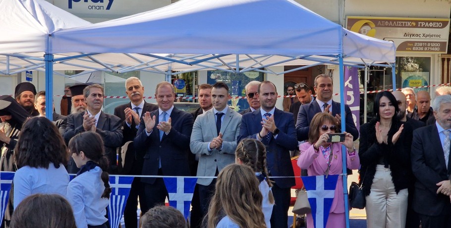 Έδεσσα: ολόκληρη η παρέλαση της 28ης Οκτωβρίου