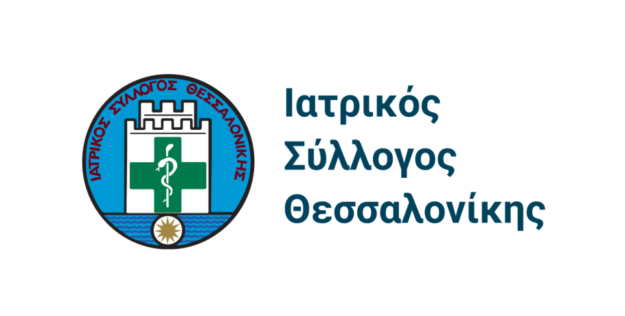 Νίκος Νίτσας πρόεδρος ΙΣΘ «Κάλλιο αργά παρά ποτέ! Έπρεπε να περάσουν... 12 χρόνια για να αποκαλύπτονται οι παρανομίες στο σύστημα συνταγογράφησης»