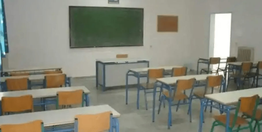 «Τα Σχολεία Δεύτερης Ευκαιρίας στη σύγχρονη Ελλάδα Αποτύπωση – Τάσεις – Προοπτικές»