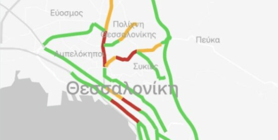 Θεσσαλονίκη: Διαθέσιμη από σήμερα η εφαρμογή DriveThess για την κίνηση στους δρόμους