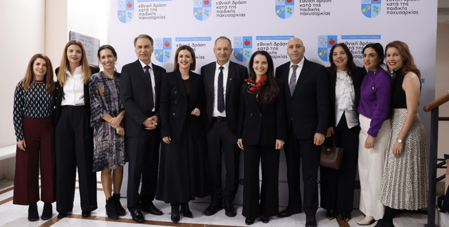 Υπουργείο Υγείας, UNICEF και Χαροκόπειο εγκαινιάζουν το Ευρωπαϊκό Κέντρο για την Καταπολέμηση της Παχυσαρκίας