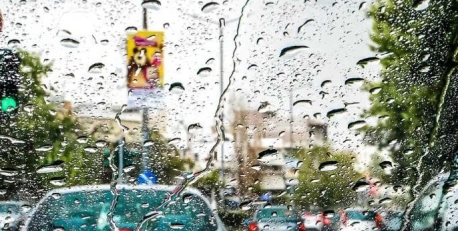 Καιρός: Χειμωνιάτικο σκηνικό χωρίς βροχές, πώς θα αλλάξουμε χρόνο