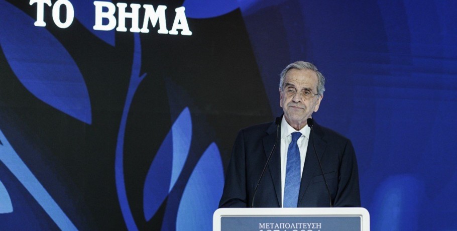 Σαμαράς: Γιατί θα ψηφίσω τον Τασούλα για Πρόεδρο της Δημοκρατίας