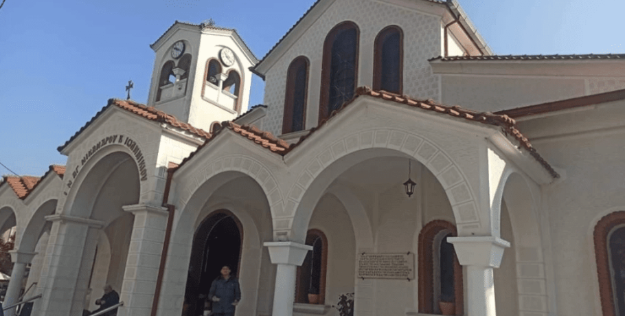 Ιερός Ναός Αγίων Νικάνδρου και Ιωαννικίου Αριδαίας: Ακολουθίες Εορτασμού Χριστουγέννων
