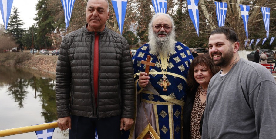 Ο Αγιασμός των Υδάτων στο Ριζό Σκύδρας (βιντεο /φωτογραφίες)