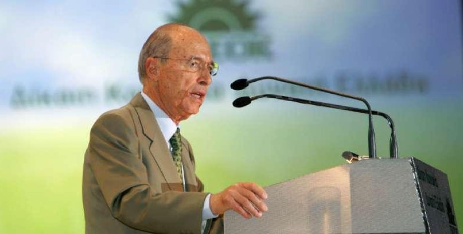 Κώστας Σημίτης: Πόσο κοστίζει η κηδεία με δημόσια δαπάνη