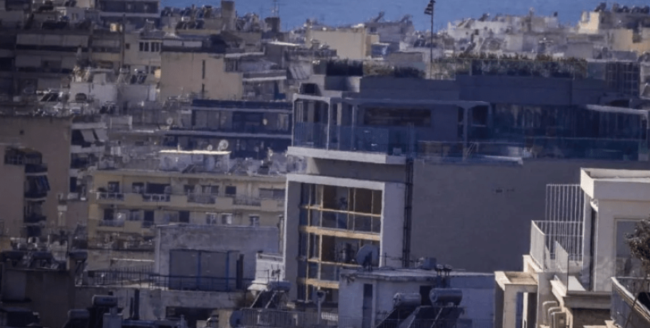 Προϋποθέσεις και διαδικασίες για μείωση ΕΝΦΙΑ σε ασφαλισμένες κατοικίες φυσικών προσώπων