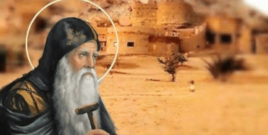 Σίμος Φωστηρόπουλος: Αναφορά στην εορτή του Αγίου Αντωνίου