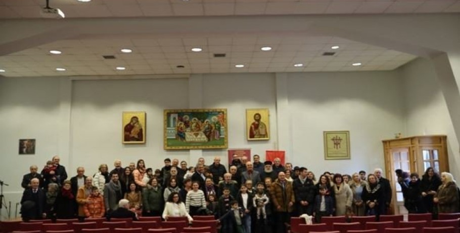 Ο Σύλλογος Πολυτέκνων Ν. Πέλλας έκοψε την  βασιλόπιτα του