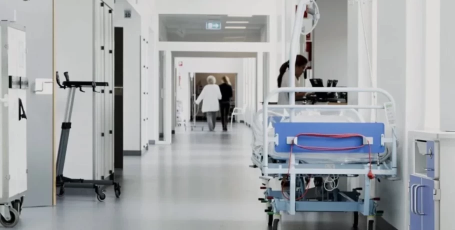 Πρόσκληση  της Ένωσης Νοσοκομειακών Ιατρών Νόμου Κιλκίς και του Σωματείου Εργαζομένων στο Γενικό Νοσοκομείο Κιλκίς