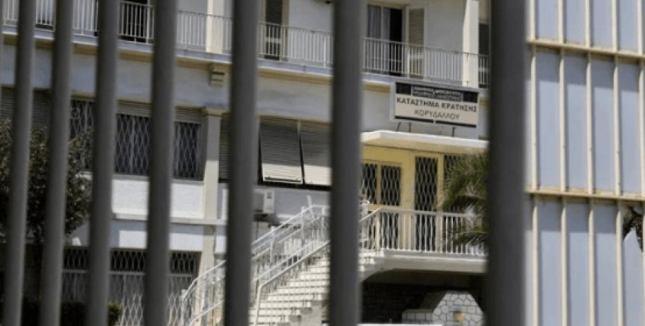 Διάλογοι εμπόρων ναρκωτικών με τη διευθύντρια των φυλακών Κορυδαλλού - Οι εξυπηρετήσεις που τους έκανε