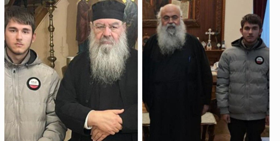 Ο Χρυσοβαλάντης Μπαγκής στην Κύπρο: Σημαντικές Συναντήσεις με Εκκλησιαστικούς Ηγέτες