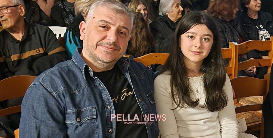 Με την κόρη του παρακολούθησε την παράσταση ο Δήμαρχος Αλμωπίας Νίκος Παρούτογλου