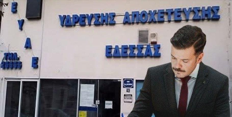 Αντώνης Κυρμίζογλου: Στοχεύουμε στο μέλλον και εργαζόμαστε για αυτό.