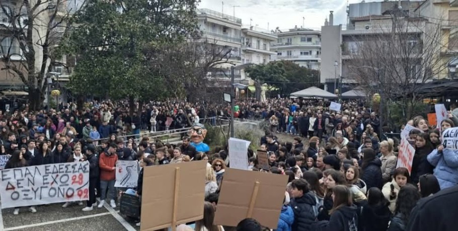 Τσεπκεντζής: Σήμερα το οξυγόνο που έλειψε από τους συνανθρώπους μας το ανέπνευσε η κοινωνία μας!