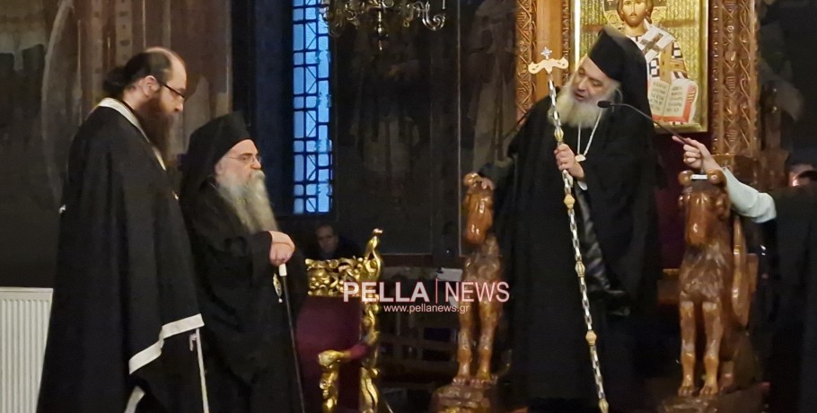 Διοικητικές αλλαγές στην Μητρόπολη Εδέσσης: Νέος πρωτοσύγκελλος ο π Μάξιμος Χατζής
