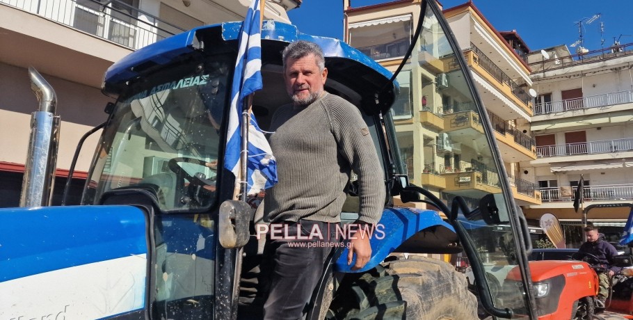 Αγροτικός Σύλλογος Αλμωπίας: Κάλεσμα σε Συλλαλητήριο Μνήμης για την Τέμπη
