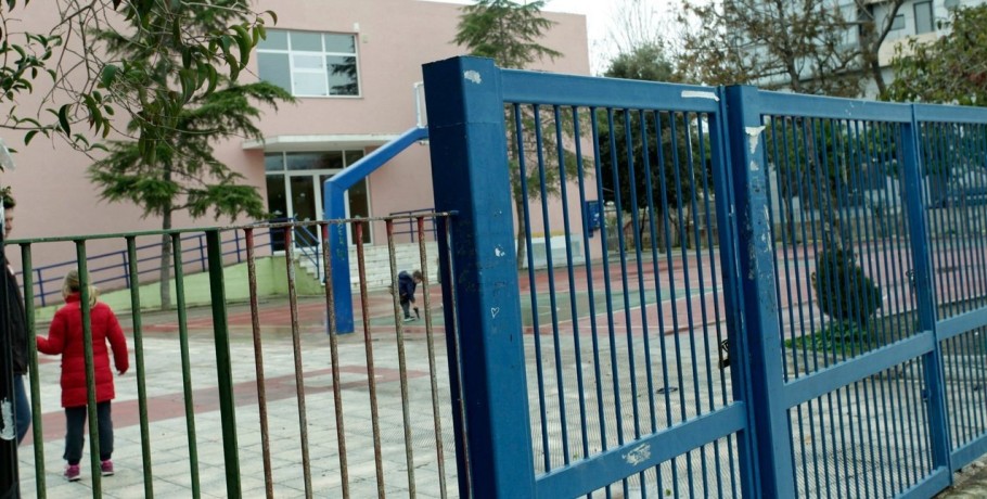 Λαμία: Βαριά «καμπάνα» στην εταιρεία με τα σχολικά γεύματα και την ομαδική δηλητηρίαση μαθητών -Η ποινή