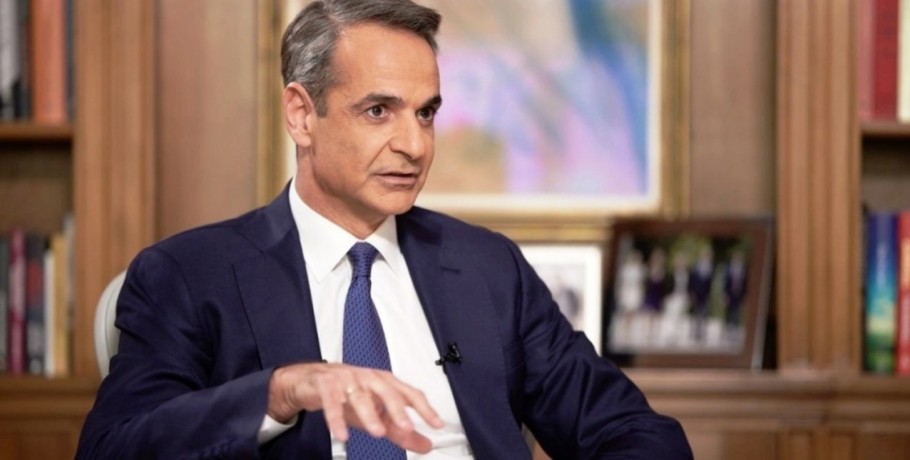 Στις 11 ξεκινάει η τηλεδιάσκεψη των ηγετών για Ουκρανία, με τη συμμετοχή του Κ. Μητσοτάκη