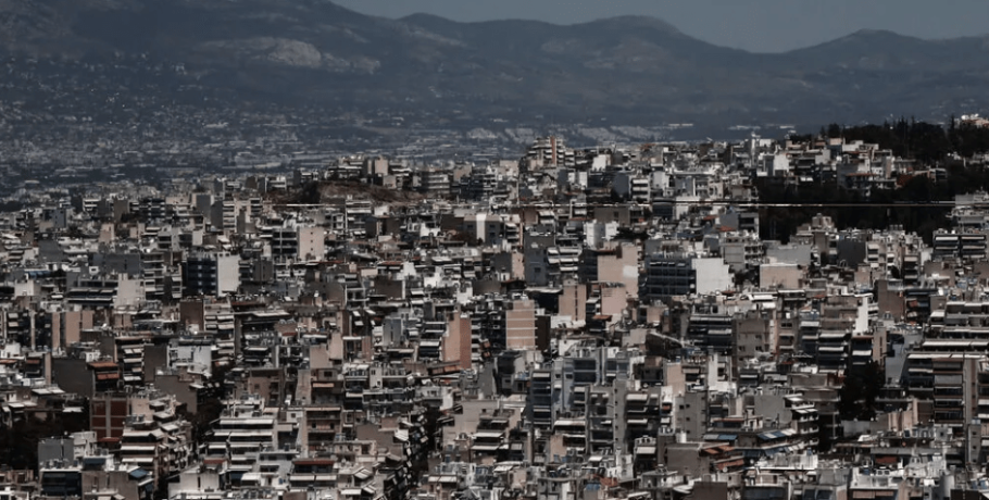 Αναστέλλονται για έξι μήνες οι αγωγές του Δημοσίου για τη διεκδίκηση ιδιωτικών ακινήτων