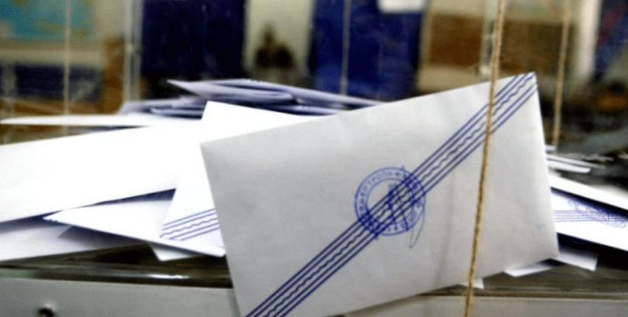 Το 51% τα έφερε όλα τούμπα: Το αποτέλεσμα της κρυφής δημοσκόπησης που έφερε τα πάνω κάτω στη ΝΔ