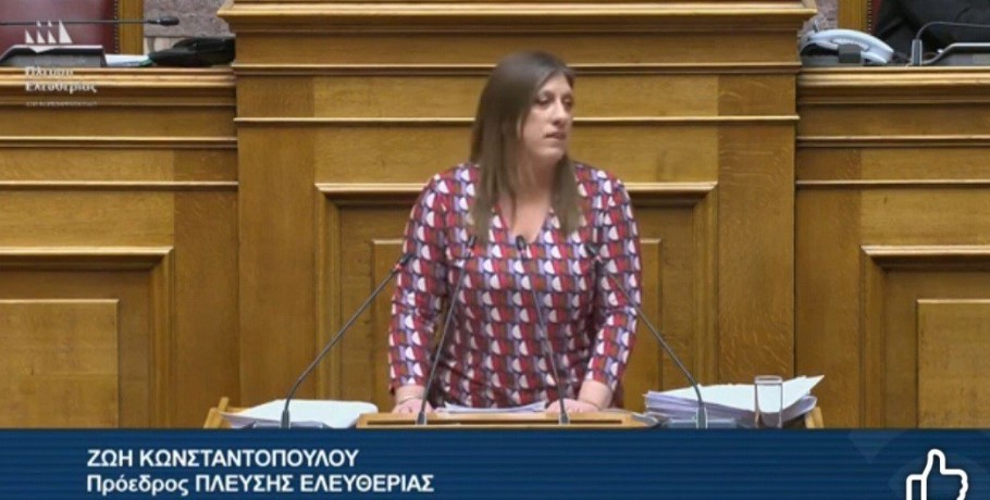 Ζωή Κωστανττοπουλου..."βέλη" και στον Λάκη Βασιλειάδη για τα Τέμπη