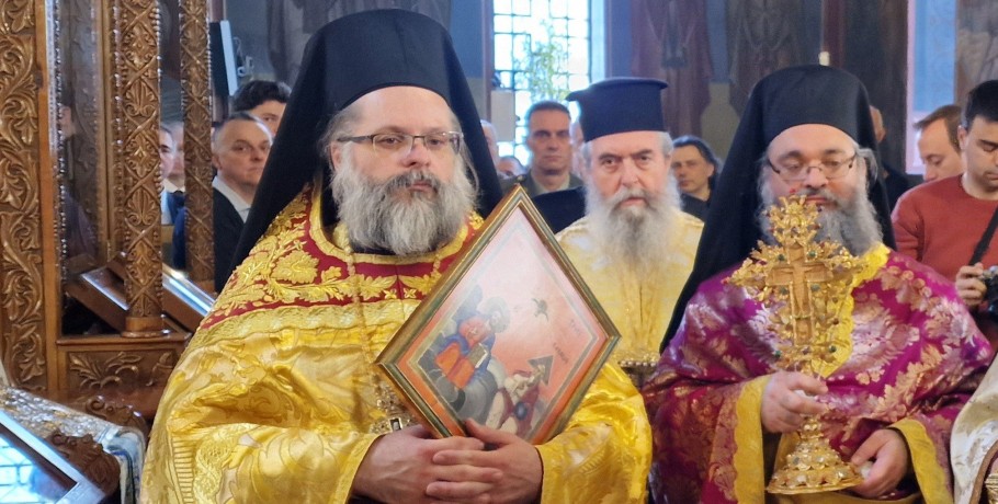 Στην Αγία Σκέπη ο π. Αντώνιος: Μετείχε στην Μεγάλη εορτή της Ορθοδοξίας