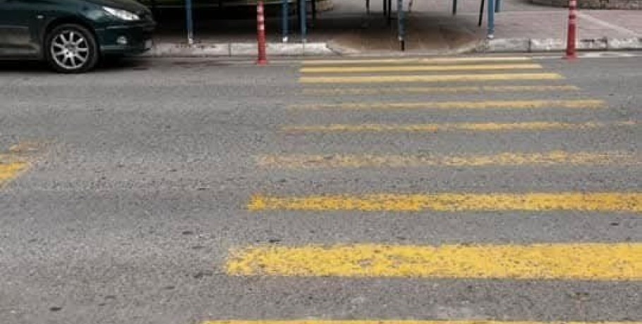 Ζήτημα Προσβασιμότητας και Διαχείρισης Δημόσιων Χώρων στη Σκύδρα