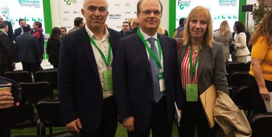 Συμμετοχή του Προέδρου της ΔΕΥΑ Αλμωπίας Παύλου Χρυσίδη στην Ημερίδα της ΡΑΑΕΥ για το Μέλλον των Υδάτων