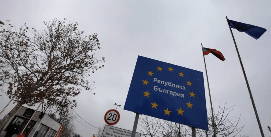 Ελληνοβουλγαρικά σύνορα: Η Σένγκεν ανοίγει την «όρεξη» σε λαθρεμπόρους και μικροεγκληματίες