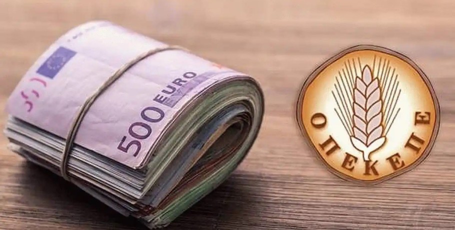 Απόλυτη επιβεβαίωση του Πράσινου Κινήματος για τις επιδοτήσεις του ΟΠΕΚΕΠΕ