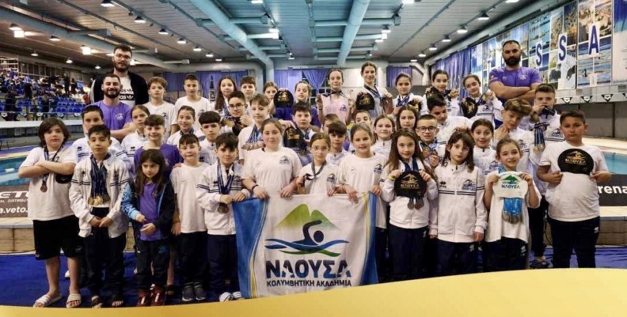 Η Κ.Α. "ΝΑΟΥΣΑ" Κυπελλούχος στο Εαρινό Κύπελλο Κολύμβησης!