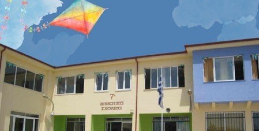 Παρουσίαση του Προγράμματος Erasmus+ και της Δράσης KA122-SCH από το 7ο Δημοτικό Σχολείο Γιαννιτσών