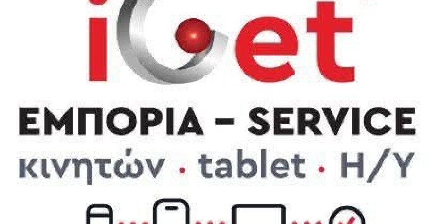 Νέα συνεργασία του Συμβαδί-ζω