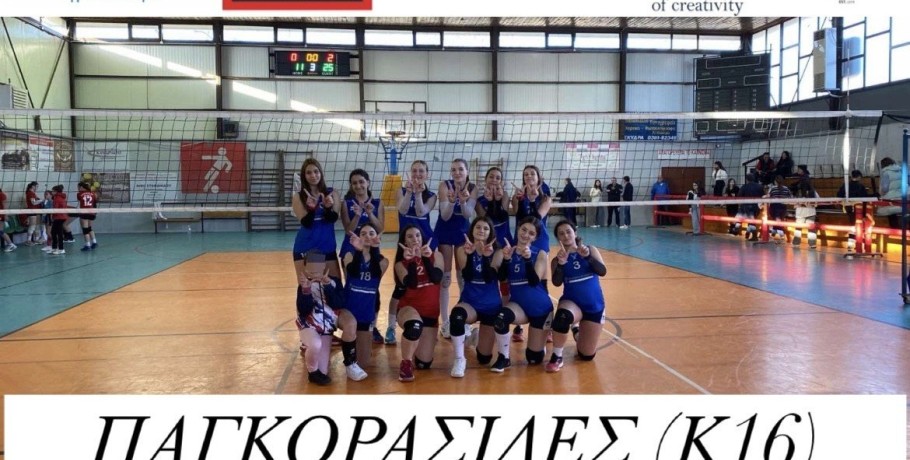 Το απόλυτο με δύο αγώνες και δύο νίκες η ομάδα βόλεϊ Π.Α.Σ. Ίκαρος Έδεσσας στα πρωταθλήματα Παγκορασίδων και Κορασίδων