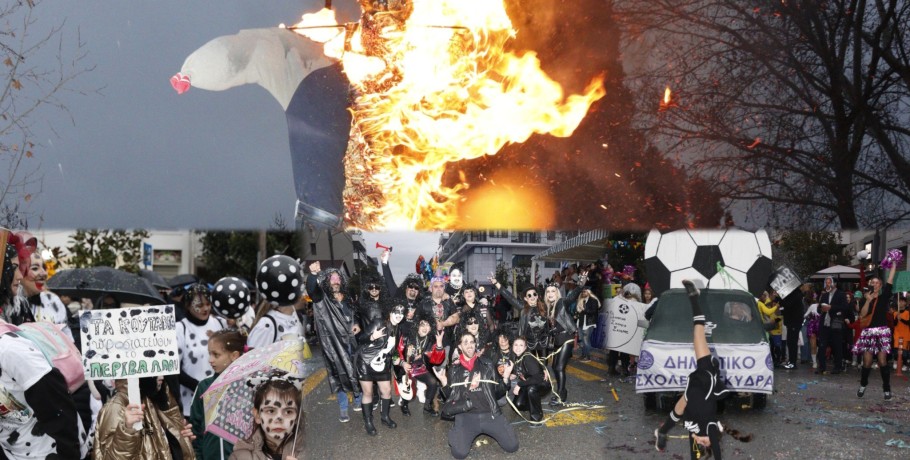 Το καρναβάλι της Σκύδρας είχε και νικητές