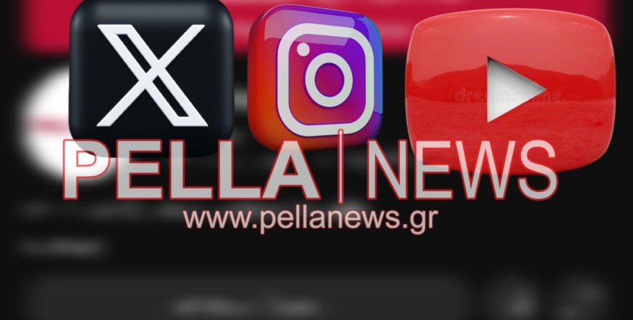 Ανακαλύψτε μας παντού: Η Pellanews.gr επεκτείνει την παρουσία της στο X!