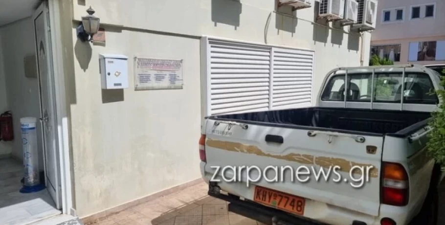 Σκάνδαλο με παρένθετες στα Χανιά: Συνελήφθη στην Ιταλία καταζητούμενη συνεργάτιδα τoυ γιατρού – ιδιοκτήτη της κλινικής