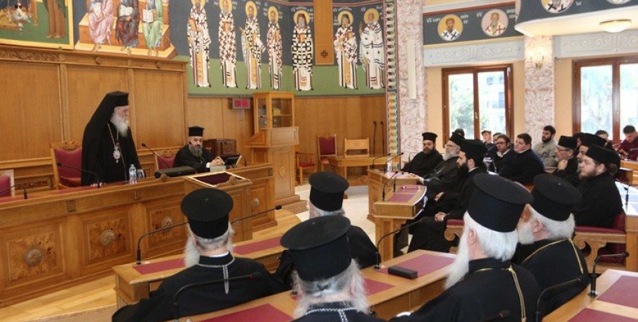 Ιερά Σύνοδος: Επικυρώθηκε η εκλογή του π. Μάξιμου Χατζή ως πρωτοσύγκελου στην Μητρόπολη