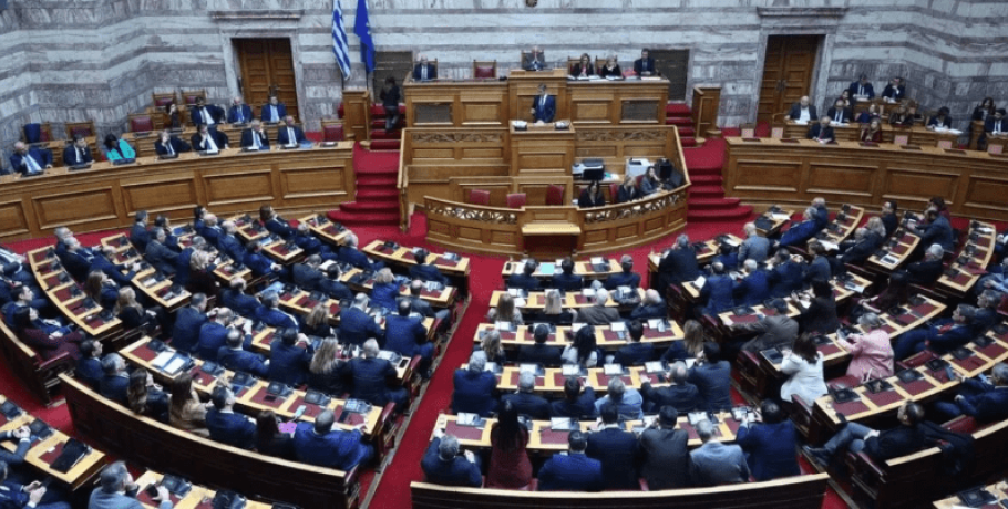 Βουλή: Κατατέθηκε η πρόταση δυσπιστίας κατά της κυβέρνησης