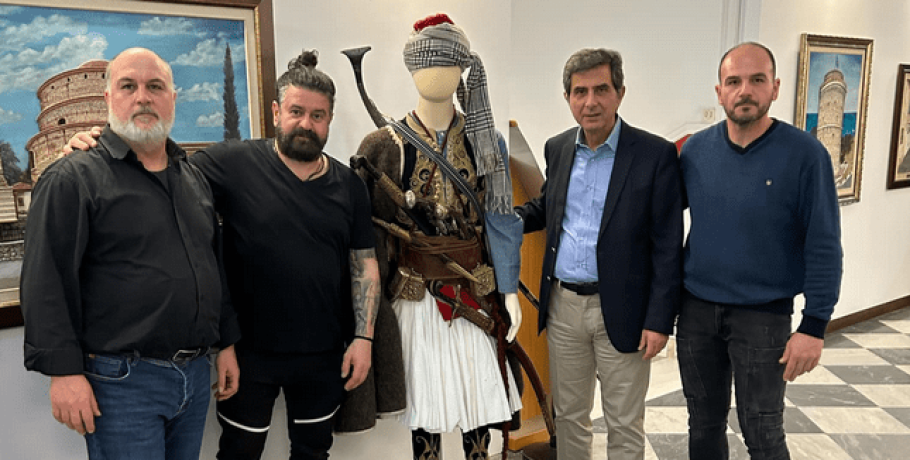 Σύλλογος Φίλων Ιστορίας Γιαννιτσών: Πρόσκληση και "σφραγίδα" στο Υπουργείο Μακεδονίας-Θράκης