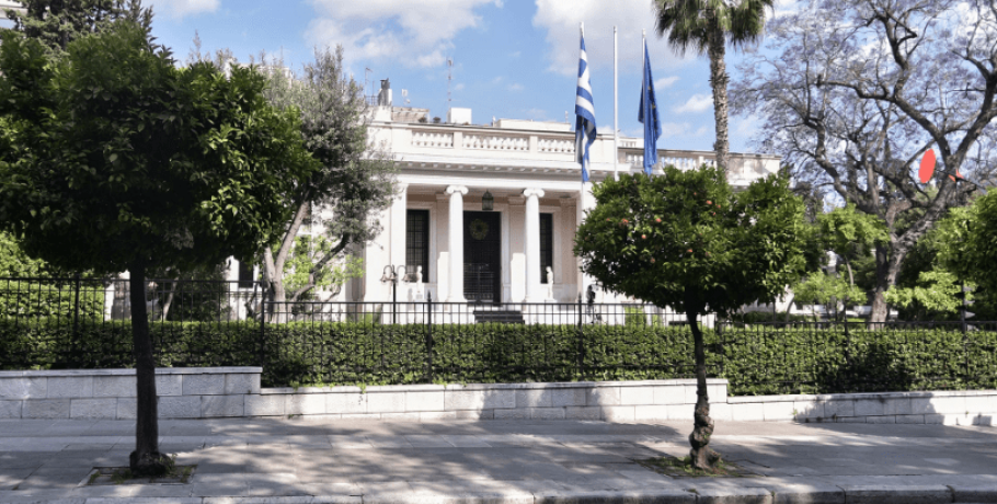 Ανασχηματισμός: Το Σάββατο (15/3) η ορκωμοσία των νέων μελών της κυβέρνησης