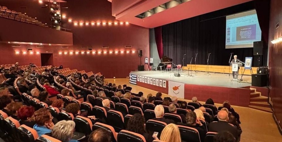 Γιαννιτσά: Εκδήλωση για τα 70 χρόνια από τον Αγώνα της Κύπρου 1955-59 ενάντια στον Αγγλικό ζυγό