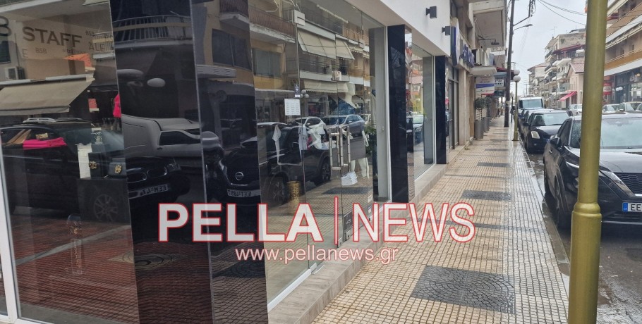 Εμπορικός Σύλλογος Σκύδρας: Θερινό ωράριο καταστημάτων