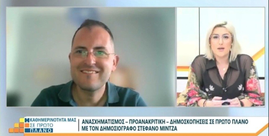 Στέφανος Μίντζας στη Βεργίνα Τηλεόραση: Ανασχηματισμός και Αγροτικά Ζητήματα στο Προσκήνιο