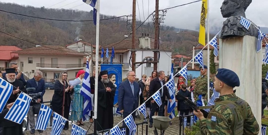 Γιώργος Καρασμάνης: Παρών στην εκδήλωση μνήμης για τον Οπλαρχηγό Αγγελή Γάτσο