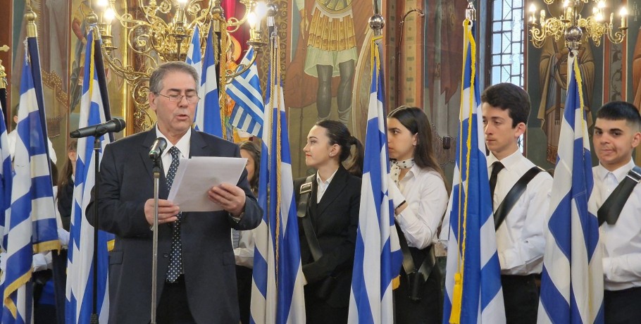 Ο Ιορδάνης Τζαμτζής για την 25η Μαρτίου: «Η εορτή των εορτών του έθνους»