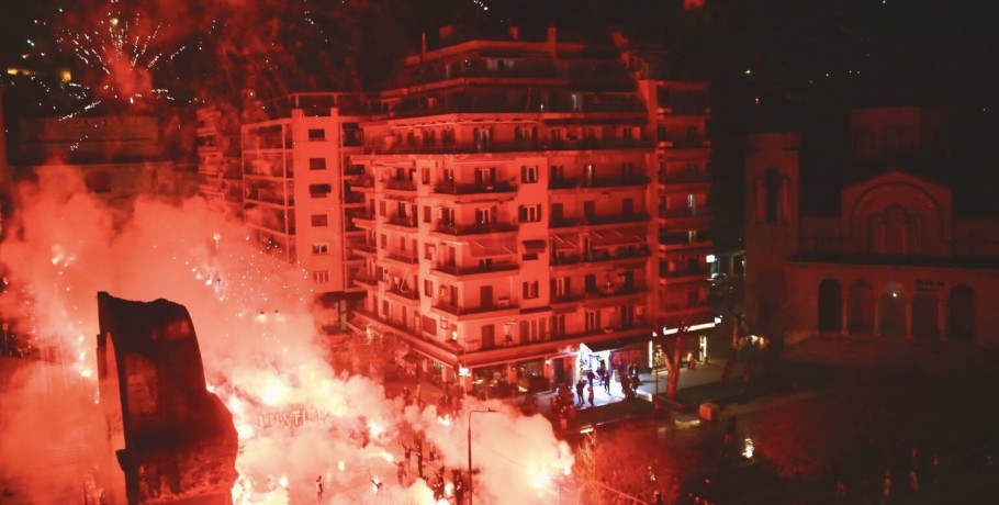 O Άρης γιόρτασε τα 111 χρόνια του