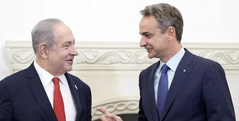 Κυριάκος Μητσοτάκης: Τι θα συζητήσει με τον Νετανιάχου στην Ιερουσαλήμ - Τα αμυντικά projects και το «πάσο» για τον Λευκό Οίκο